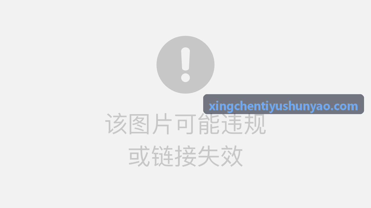 体校基地集训专业测评舱XINGCHENTIYU实测环境